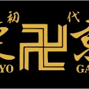Tokyo Manji Toman [Y:2] ✓ Oficial
