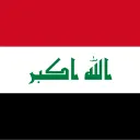 Basra, Iraq | Faction Hub