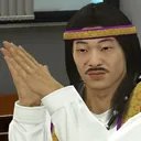 Order of Munan Chohept Onast