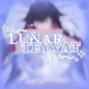 𓈒𓂃 LUNAR 𝐓𝐄𝐘𝐕𝐀𝐓 𓈒˖