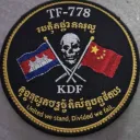 KDF, TF-778