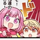 [司えむ] emukasa tag