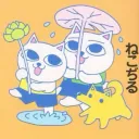 Hotel Transilvia discord icon