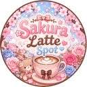 🍓ꜱᴀᴋᴜʀᴀ ʟᴀᴛᴛᴇ ꜱᴘᴏᴛ ☕