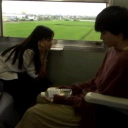 /gianna Discord server icon