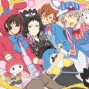 Gifted 𓆩♡𓆪 BSD