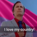 /unnamed bi server [14-19] Discord server icon