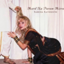 *rulogy* Discord server icon