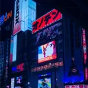 𝐓𝐰𝐢𝐧 𝐓𝐨𝐰𝐞𝐫𝐬