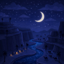 𝐀𝐋-𝐇𝐀𝐃𝐇𝐁𝐀 | الهضبة Discord server icon