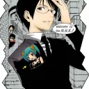 Corecore dihscord                                            | Nippun-bharat Hikikomori Kendra