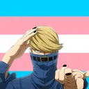 Home of the Plus Ultra