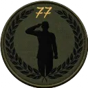 77th Ranger’s Recruitment