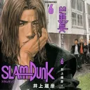 🗡  ⟢ backburner /casual