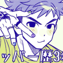 {🌈_Yumeship Camp_💊} Discord server icon