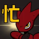 遊ぶとこ