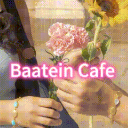Baatein™ Café Server Icon