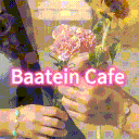 Baatein™ Café  ||☕ Social • Hindi • VC • Chill