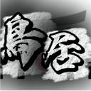 🎴【鳥居】🀄