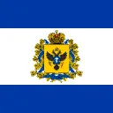 Kingdom Of Kherson
