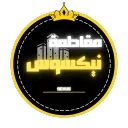 مــقــاطــعة نـيـكـسوس
