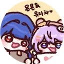 [유자차X묜묜] 콜라보
