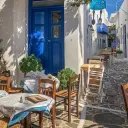 Portokáli | Πορτοκάλι ▣ RP