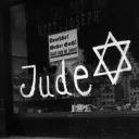 judentreff / hall of retards