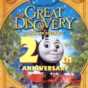 The Great Discovery YTP Collab