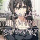 Yoru Market