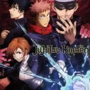 jujutsu craft