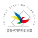 www.nec.go.kr