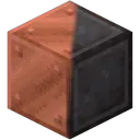 Netherite