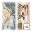 /Keonho discord icon