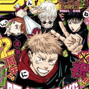 ꣑ৎ ˖˚⊹ Jujutsu Society ˖˚⊹ ꣑ৎ Discord server icon