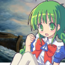 The Ark Discord server icon