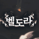 리메이크 중입니다. Discord server icon