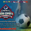 OBEC ASEAN ESPORTS HIGH SCHOOL  eFootball