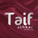 طِيف