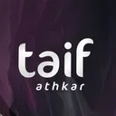 طِيف