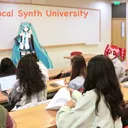 VOCAL SYNTH UNIVERSITY