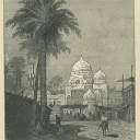 الفسطاط