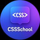 CSSSchool