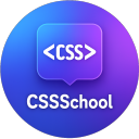CSSSchool Discord server icon