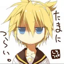 len and piko hideout!