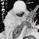 Purgatory Discord server icon