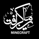 Wilayat Minecraft Hub