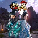 🔥決戰雙龍Online🔥諸神之戰