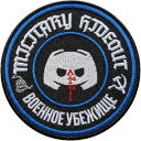 ミリタリーの隠れ家-Military hideout Discord server icon