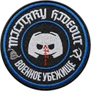 ミリタリーの隠れ家-Military hideout